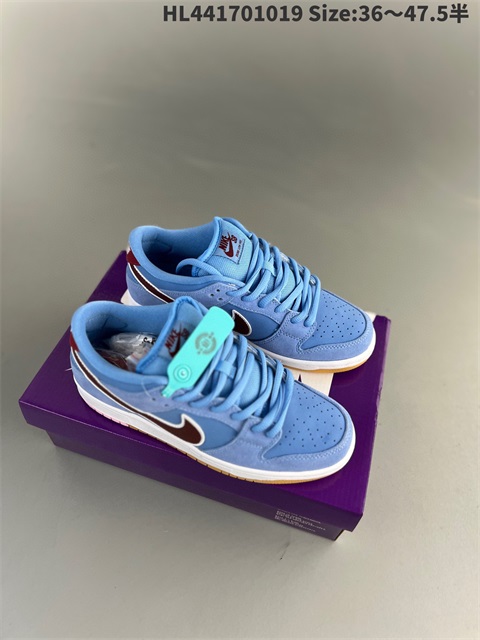 men low dunk sb shoes US7-US13 HH shoes 2023-10-30-137